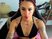 I am a young woman with a good imagination who likes to fuck and enjoy life