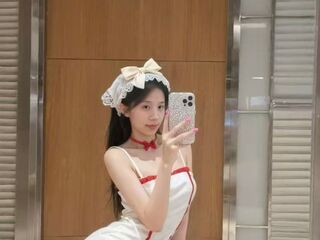 camgirl video chat LilyYuan